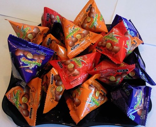 Конфеты "Пирамидки" (шоколад с орехами) ассорти 500 г