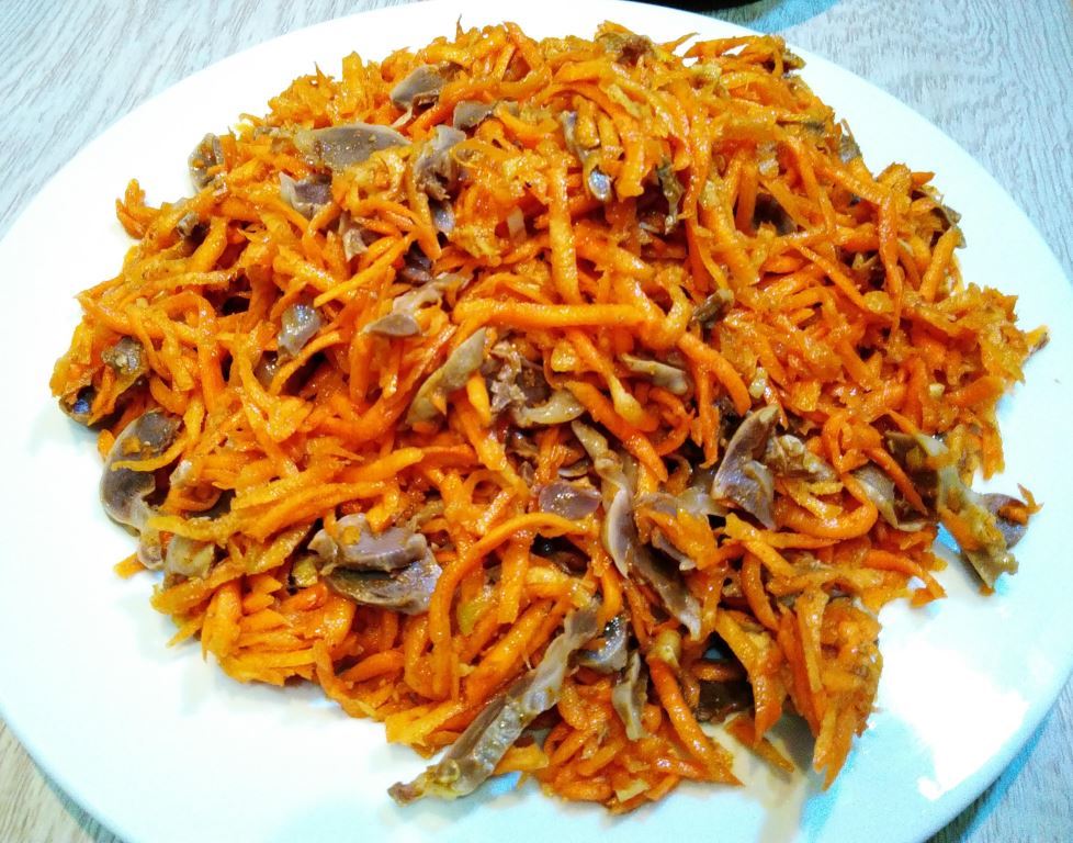 Салат "Куриные желудочки с морковью по-корейски" 750 г