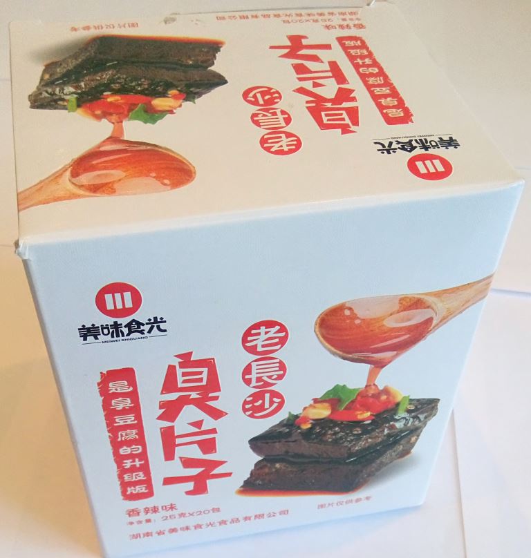 Тофу со вкусом печени MEIWEI SHIGUANG 500 г (20 шт. х 25 г)